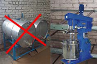 Промышленный дизольвер, Promyshlennyy dizol'ver, Industrial Disolver